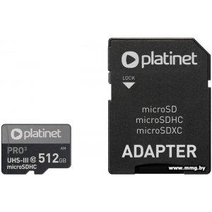 Купить Platinet 512GB Pro 3 microSDXC PMMSDX512UIII + адаптер в Минске, доставка по Беларуси