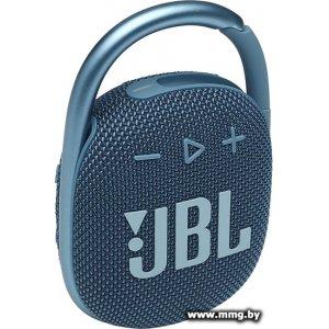 Купить JBL Clip 4 (синий) (JBLCLIP4BLU) в Минске, доставка по Беларуси