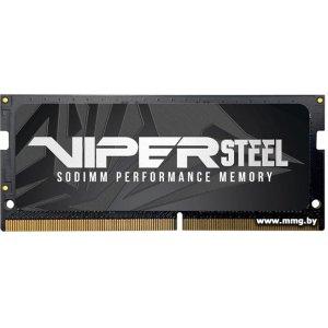 SODIMM-DDR4 32GB PC4-21300 Patriot PVS432G266C8S