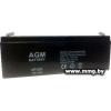 AGM Battery GP 1222 (12В/2.3 А·ч)