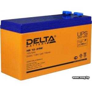 Delta HR 12-24W (12В/6 А·ч)