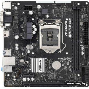 ASRock H370M-HDV/ 1151v2