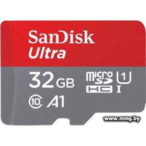 Купить SanDisk 32Gb MicroSDXC Ultra SDSQUA4-032G-GN6MN в Минске, доставка по Беларуси