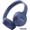 JBL T660 NC (синий) JBLT660NCBLU