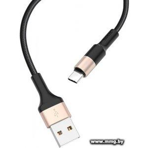 Кабель Hoco X26 USB Type-C (черный/золотой)