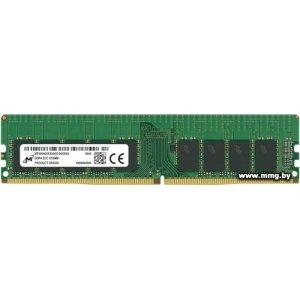 16GB PC4-25600 Micron MTA9ASF2G72AZ-3G2B1