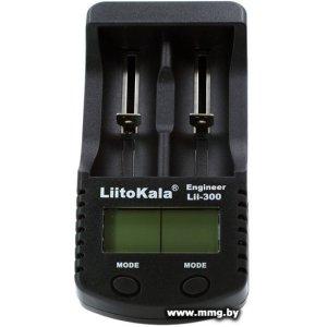 Купить Зарядное устройство LiitoKala Lii-300 в Минске, доставка по Беларуси