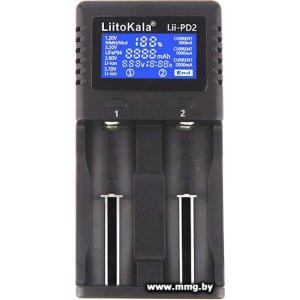 Зарядное устройство LiitoKala Lii-PD2