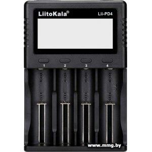 Купить Зарядное устройство LiitoKala Lii-PD4 в Минске, доставка по Беларуси