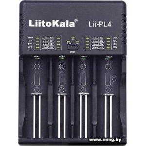 Купить Зарядное устройство LiitoKala Lii-PL4 в Минске, доставка по Беларуси