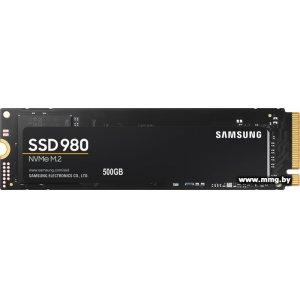 SSD 500Gb Samsung 980 MZ-V8V500BW