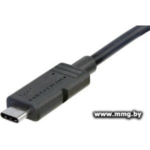 Кабель Neutrik NMK-20U-1 USB-C
