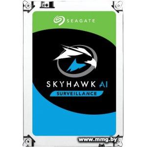 Купить 18000Gb Seagate SkyHawk AI ST18000VE002 в Минске, доставка по Беларуси