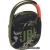 JBL Clip 4 (камуфляж) (JBLCLIP4SQUAD)