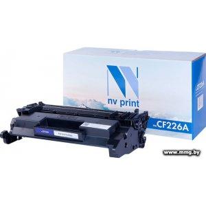 Купить Картридж NV Print NV-CF226A (аналог HP CF226A) в Минске, доставка по Беларуси