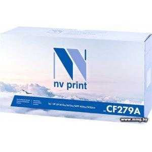 Купить Картридж NV Print NV-CF279A (аналог HP 79A (CF279A) в Минске, доставка по Беларуси