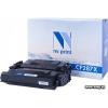 Картридж NV Print NV Print NV-CF287X (аналог HP CF287X)