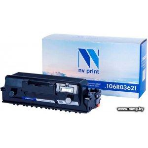 Картридж NV Print NV-CE250X-723HBk (аналог)