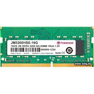 Купить SODIMM-DDR4 16GB PC4-25600 Transcend JM3200HSE-16G в Минске, доставка по Беларуси
