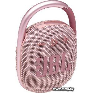 Купить JBL Clip 4 (розовый) (JBLCLIP4PINK) в Минске, доставка по Беларуси