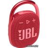 JBL Clip 4 (красный) (JBLCLIP4RED)