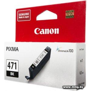 Купить Картридж Canon CLI-471BK черный (0400C001) в Минске, доставка по Беларуси