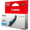 Картридж Canon CLI-471C голубой (0401C001)
