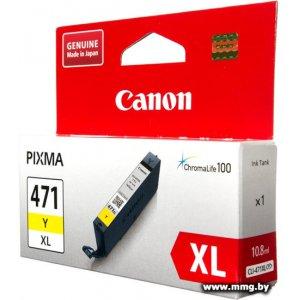 Купить Картридж Canon CLI-471Y XL желтый (0349C001) в Минске, доставка по Беларуси
