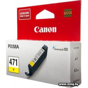 Купить Картридж Canon CLI-471Y желтый (0403C001) в Минске, доставка по Беларуси