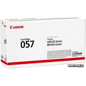 Картридж Canon 057 черный (3009C002)