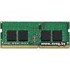 SODIMM-DDR4 8GB PC4-21300 Foxline FL2666D4S19-8G