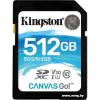 Kingston 512Gb SDG3/512GB