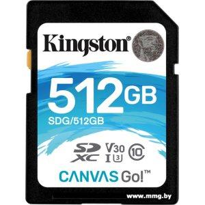 Kingston 512Gb SDG3/512GB