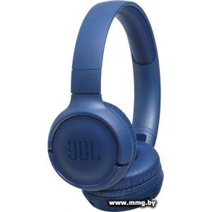 JBL Tune 560BT (синий)