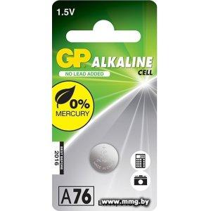 Батарейки GP A76/LR44/V13GA 10BP (1шт)