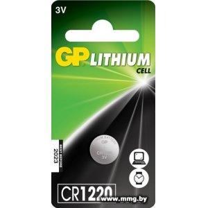 Батарейки GP Lithium CR1220 5BP CR1220 (1шт)