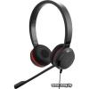 Jabra Evolve 30 II HS Stereo 14401-21