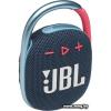 JBL Clip 4 (темно-синий/розовый) (JBLCLIP4BLUP)