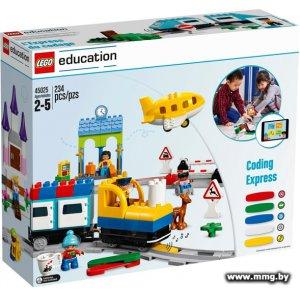 Купить LEGO Education 45025 Экспресс Юный программист в Минске, доставка по Беларуси