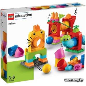Купить LEGO Education 45026 Трубки в Минске, доставка по Беларуси
