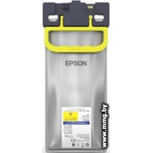 Купить Картридж Epson C13T05A400 в Минске, доставка по Беларуси