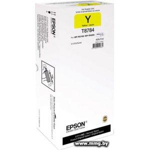 Купить Чернила Epson C13T878440 в Минске, доставка по Беларуси