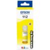 Чернила Epson C13T06C44A