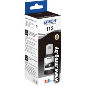 Чернила Epson C13T06C14A