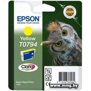 Купить Картридж Epson C13T07944010 в Минске, доставка по Беларуси