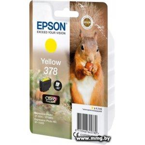 Купить Картридж Epson C13T37844020 в Минске, доставка по Беларуси