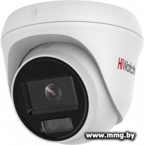Купить IP-камера HiWatch DS-I253L (2.8 мм) в Минске, доставка по Беларуси