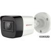 CCTV-камера HiWatch DS-T200A (2.8 мм)