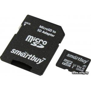 Купить Smart Buy 32Gb microSDHC SB32GBSDU1A-AD в Минске, доставка по Беларуси