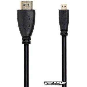 Кабель SmartBuy K-318-120